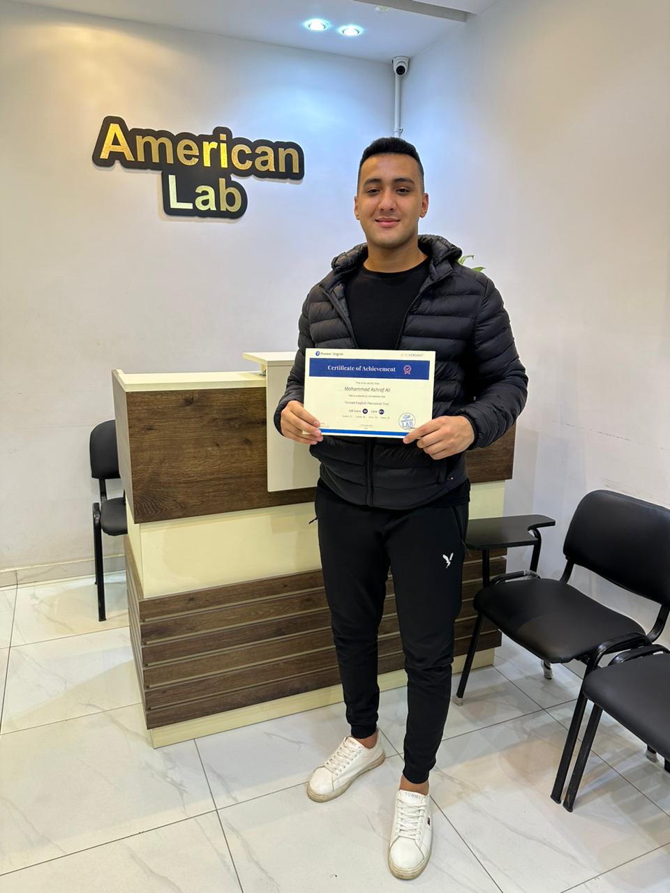 American Lab learner inside the institute